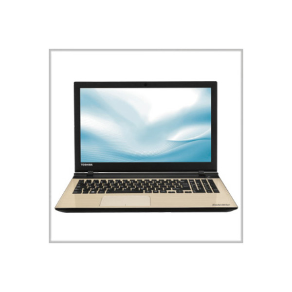Computer