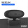 Full HD Webcam PC-02, 1920 x 1080p mit Mikrofon für Computer, Videochat und Aufnahme, USB Plug & Play, 360° Rotation, Windows, Mac OS, Linux
