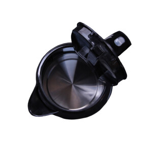 Camry CR 1255b Wasserkocher 1,7 L 2200 W schwarz