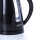 Camry CR 1255b Wasserkocher 1,7 L 2200 W schwarz