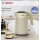 Bosch TWK2M167 Wasserkocher 1,7L 2400W beige