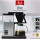 Meliita 1031-03 ONE Glas-Kaffeemaschine Creme Weiß/Schwarz 10 Tassen