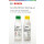 Bosch BBZWDSet AquaWash&Clean Washing Set für Nasssauger