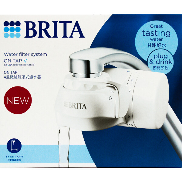 BRITA ON TAP V Wasserfiltersystem inkl. 1 Kartusche