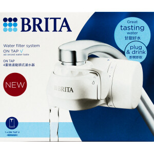 BRITA ON TAP V Wasserfiltersystem inkl. 1 Kartusche