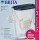 Brita Style Essential Wasserfilter 2,4L graublau mit 2x Maxtra Pro Kartuschen